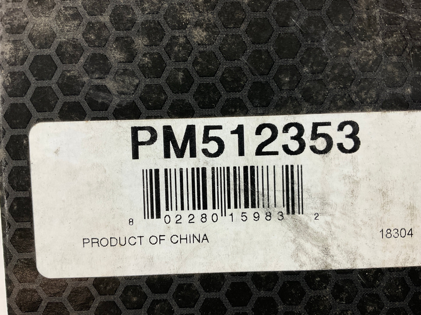 Parts Master PM512353-2 Rear Wheel Hub & Hub 2009-14 Acura TSX, Honda Accord