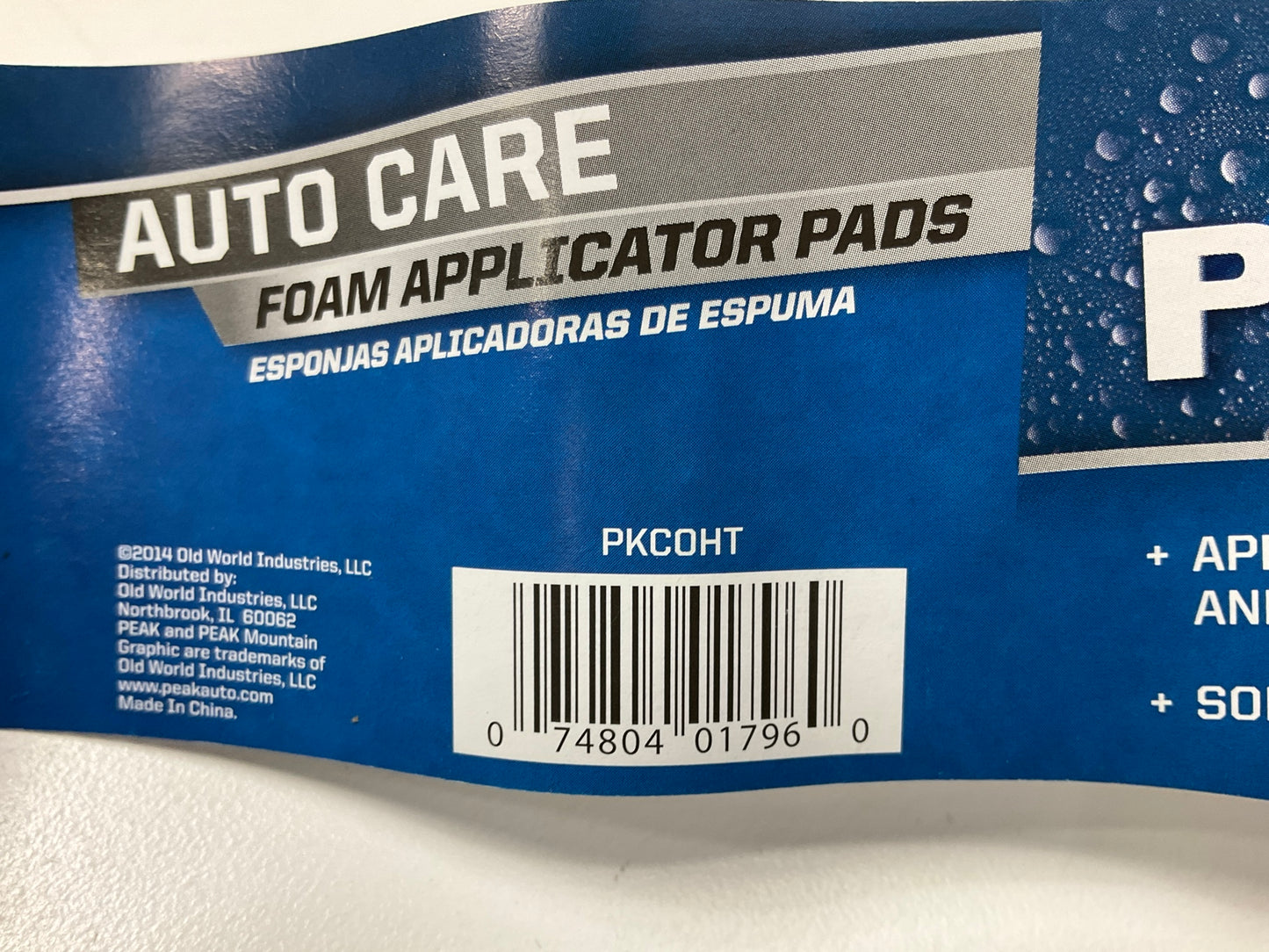 12 Packs Of 3 Each (36 Total) - Peak PKC0HT 4.3'' Foam Applicator Pads
