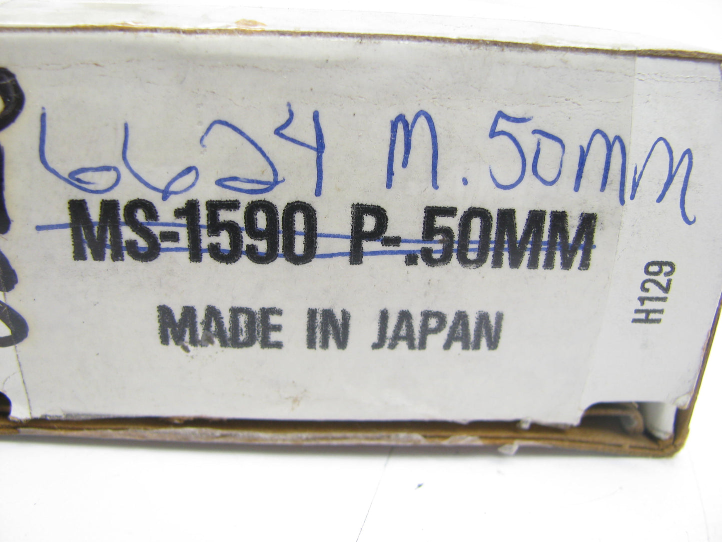 Perfect Circle MS-1590P-50MM Main Bearings .50mm For 1982-1995 Toyota 2.4L 22RE