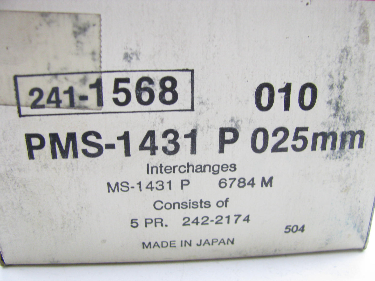 Perfect MS-1431P-025 Engine Main Bearings .25mm 1973-1983 Honda 1.2L 1.5L 1.8L