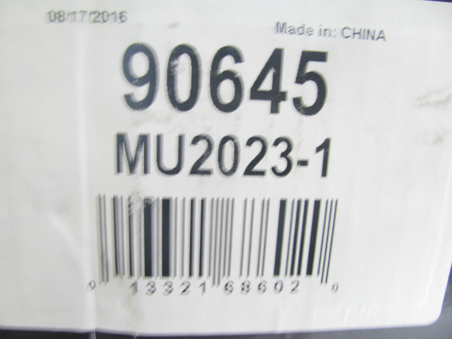 MISSING PILOT BUSHING - Perfection MU2023-1 Clutch Kit For 13'' Clutch 6-speed
