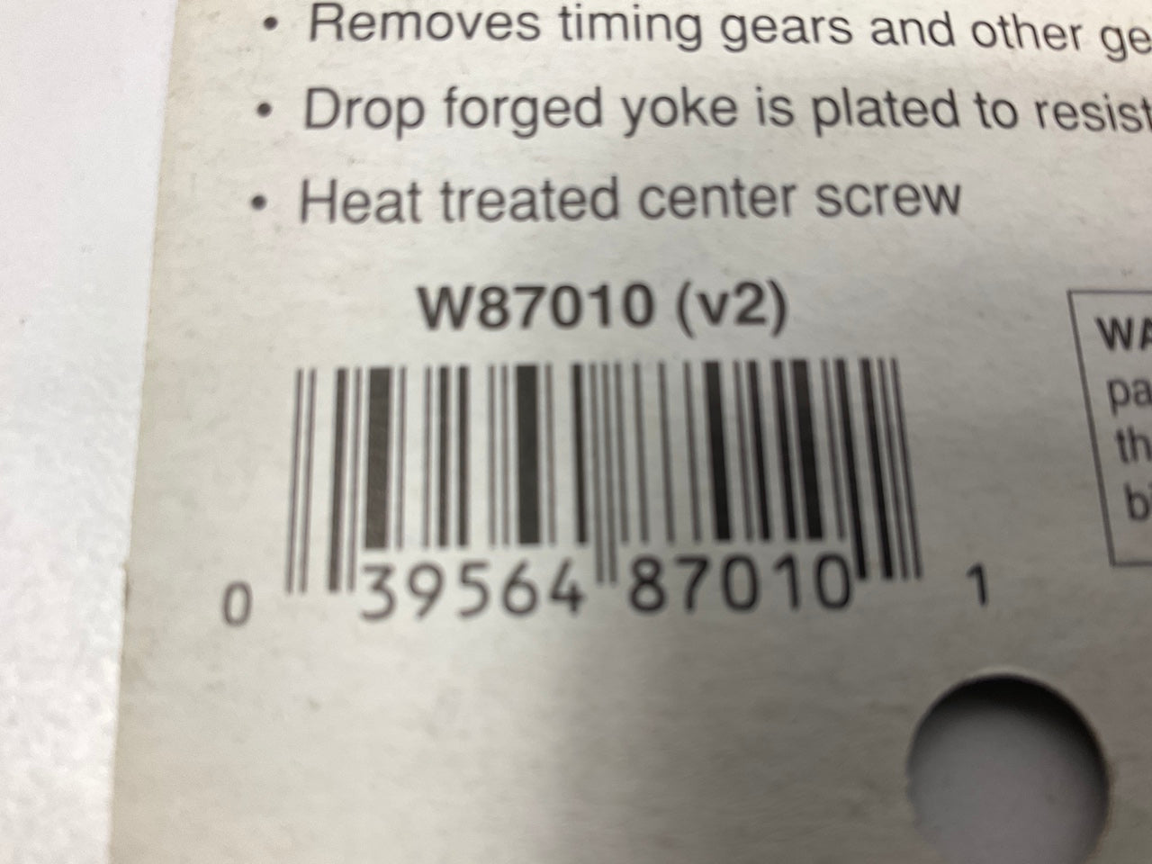 Performance Tool W87010 Timing Gear Puller
