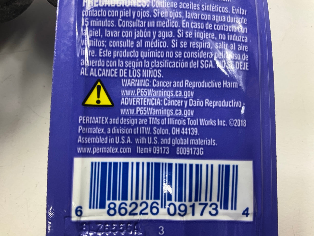 (56) Permatex 09173 Ceramic Extreme Brake Lubricant, Single Use 4g Pouch