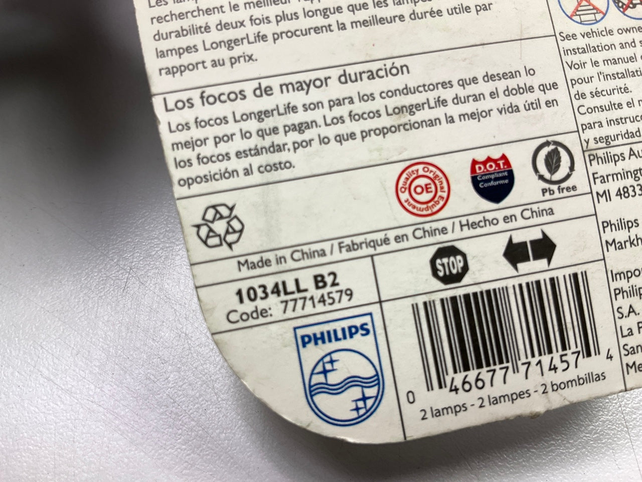 Philips 1034LLB2 Longerlife Turn Signal Lamp Light Bulb 1034 - 2 PACK