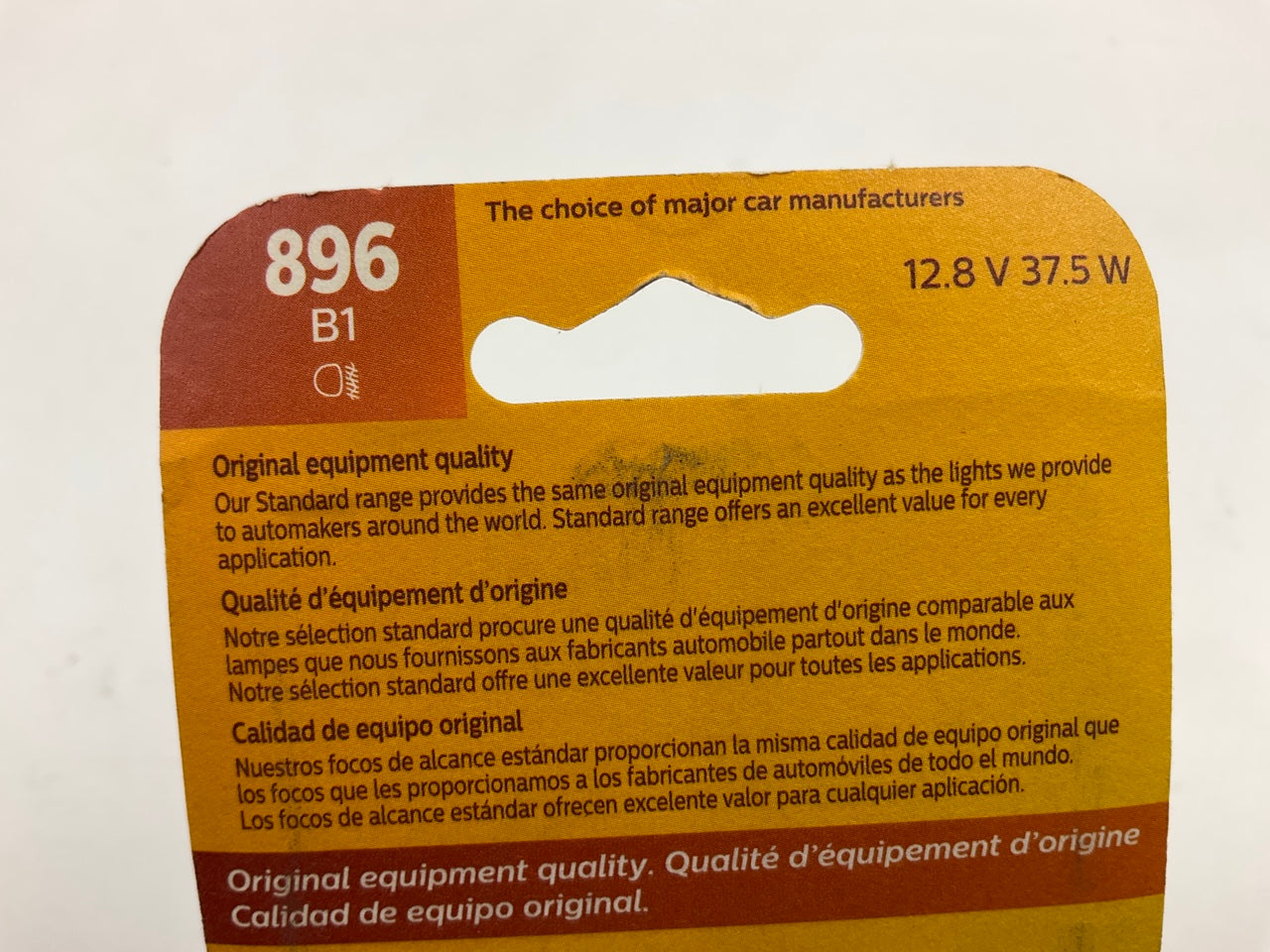 (2) Philips 896B1 Standard Fog Lamp Light Bulb 896