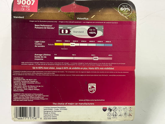 Philips 9007VPB2 Visionplus Headlamp Headlight Lamp Light Bulb 9007 - 2 PACK