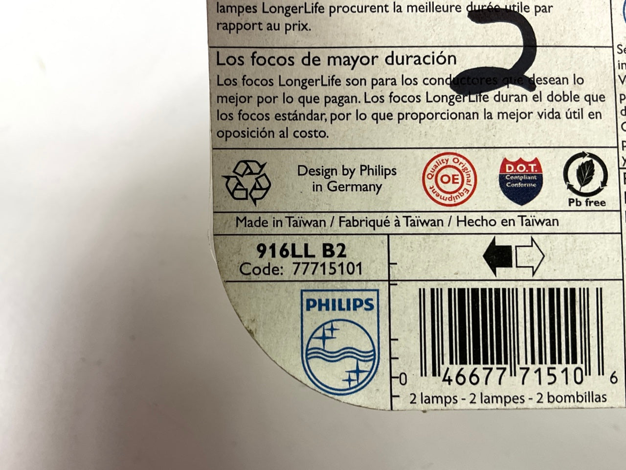 Philips 916LLB2 Longerlife Side Marker Lamp Light Bulb 916 - 2 PACK