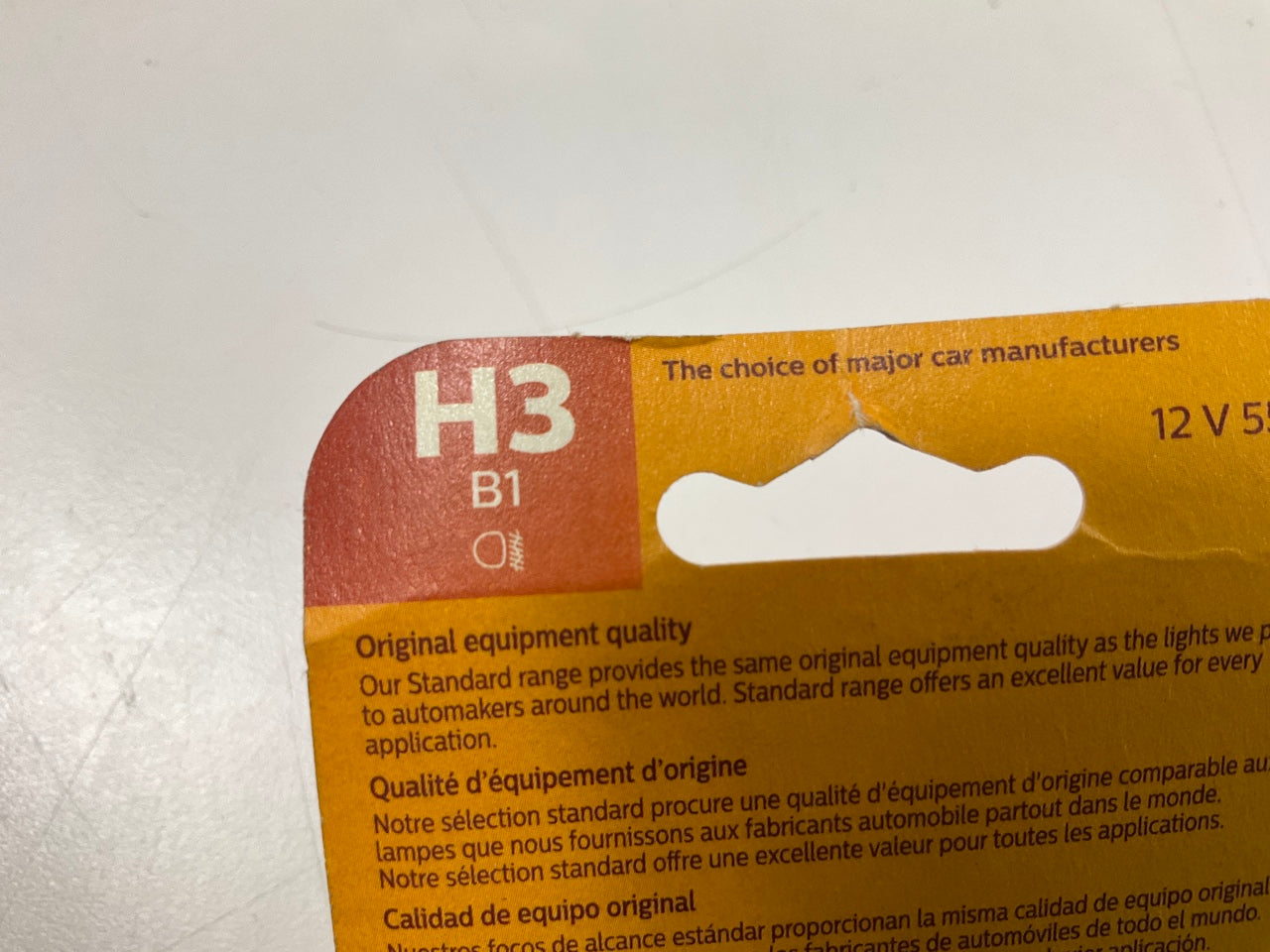 Philips H3B1 Standard Fog Lamp Light Bulb H3