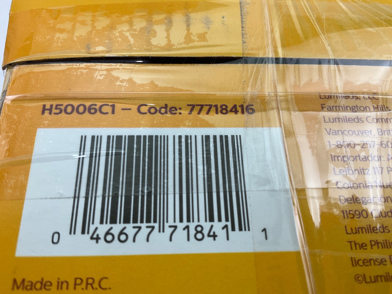 Philips H5006C1 Sealed Beam Headlight Headlamp Light Lamp Bulb - Round Halogen