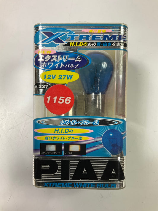 PIAA 19227 # 1156 Miniature 27W Xtreme White Light Bulb, Twin Pack