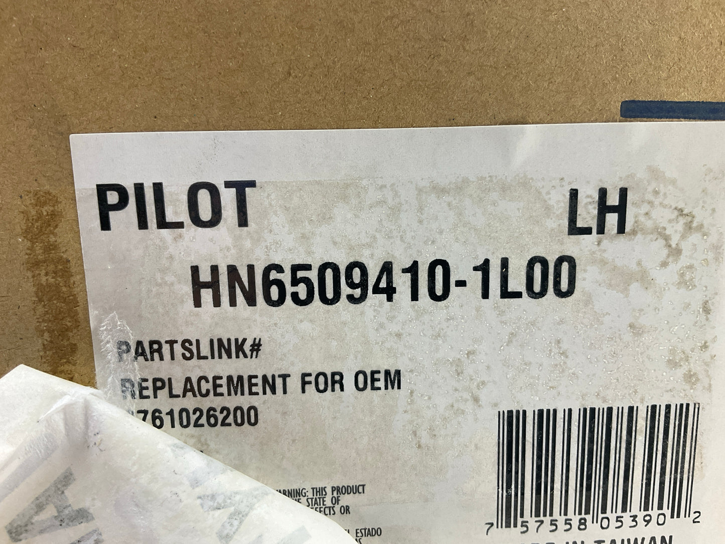 Pilot HN6509410-1L00 Folding Power Left Drivers View Mirror For 2001-06 Santa Fe
