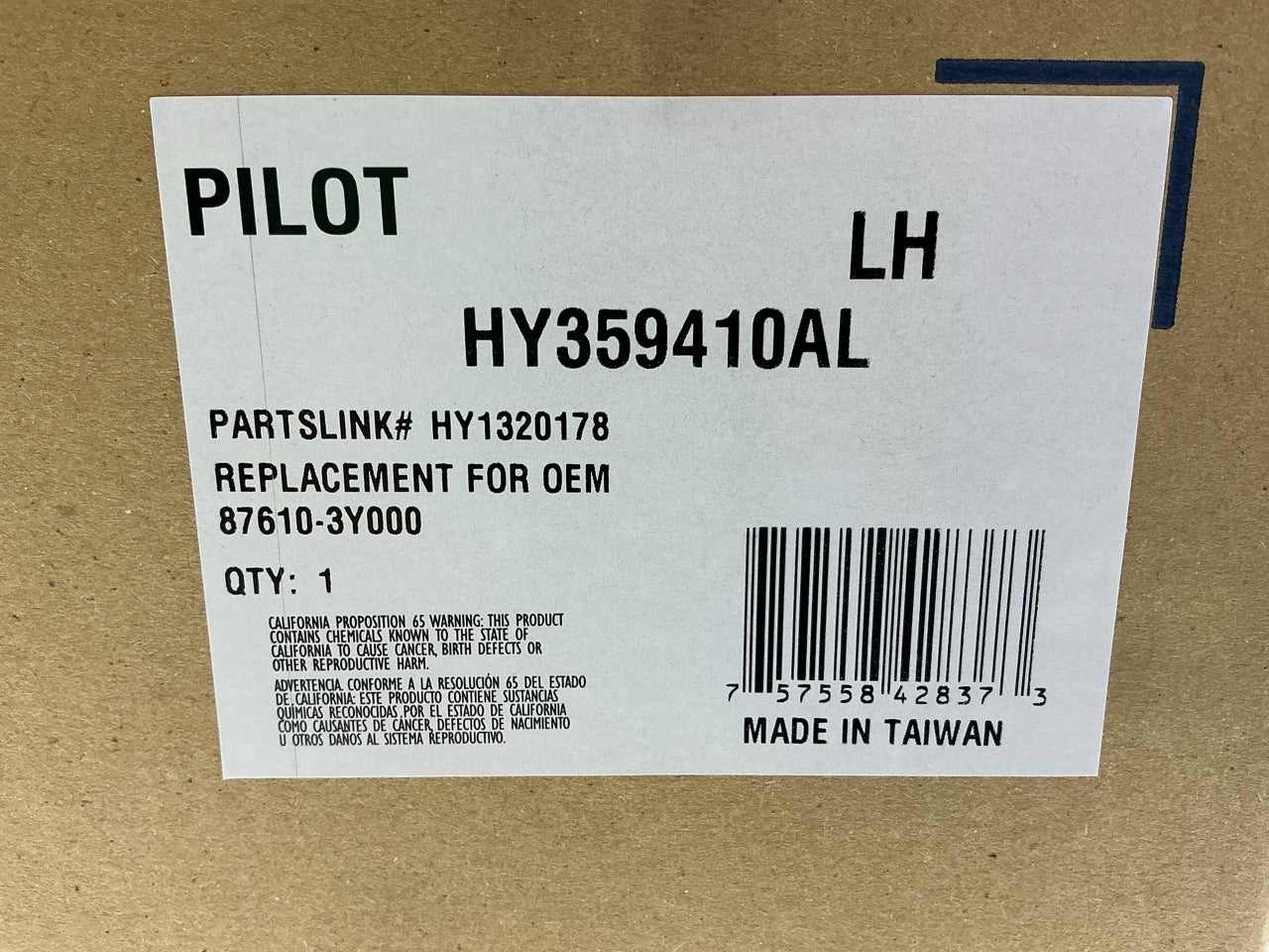 Pilot HY359410AL Left Heated Power Mirror For 2011-13 Hyundai Elantra W/ Signal