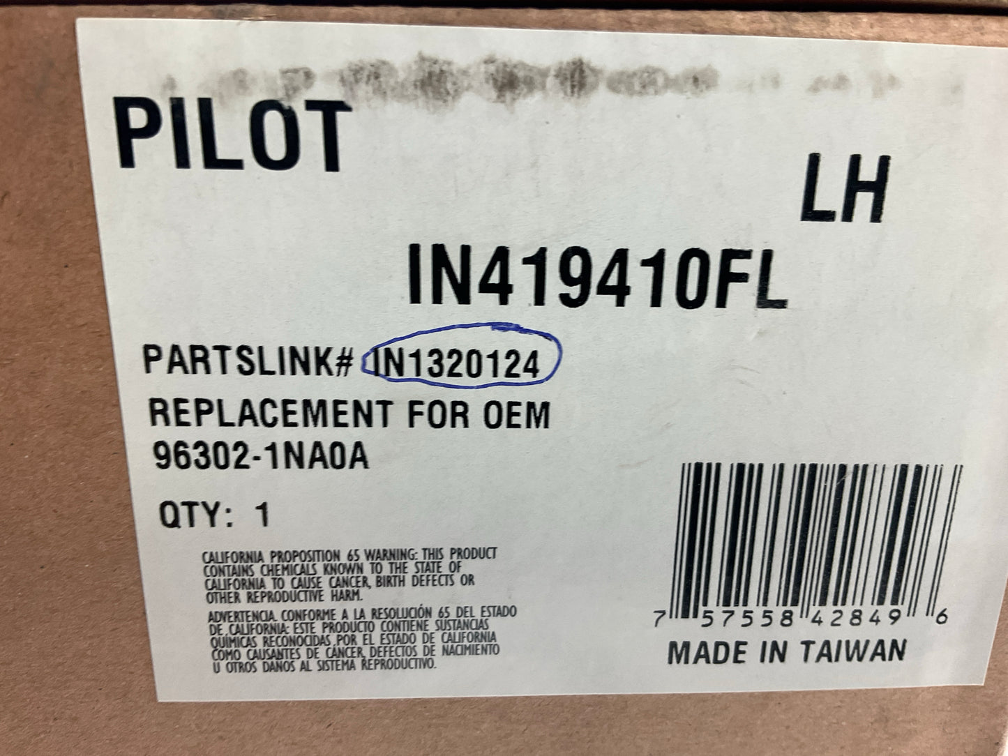 Pilot IN419410FL Left Power Mirror For 2007-2008 INFINITI G35