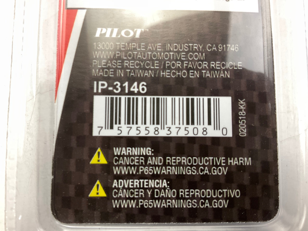 Pilot IP-3146 - Puerto Rico Flag Car Emblem, Peel & Stick Installation