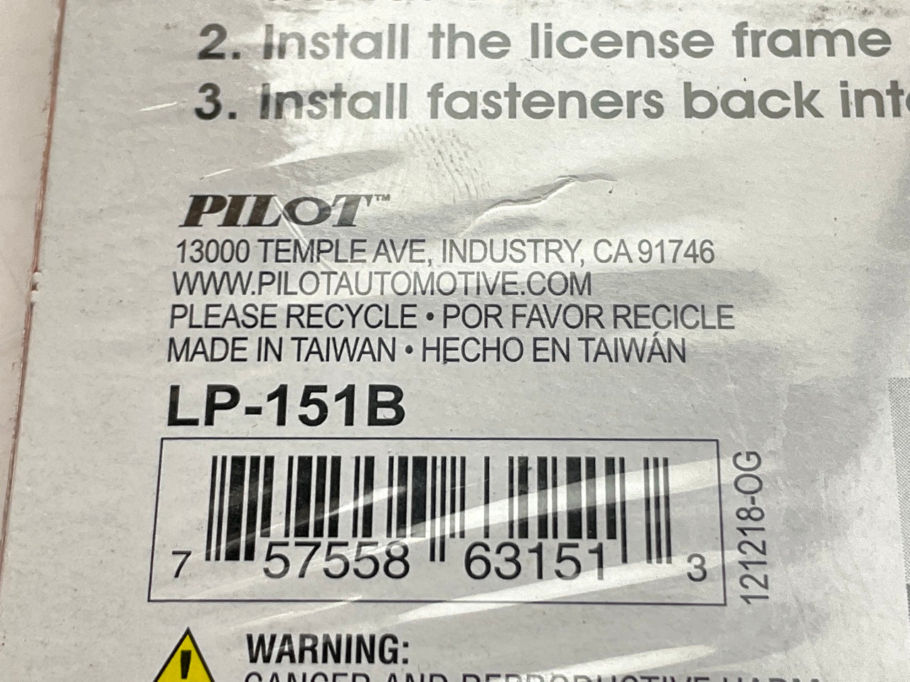 Pilot LP-151B 3D License Plate For Nissan, Universal Fit, Chrome, W/ Raised Logo