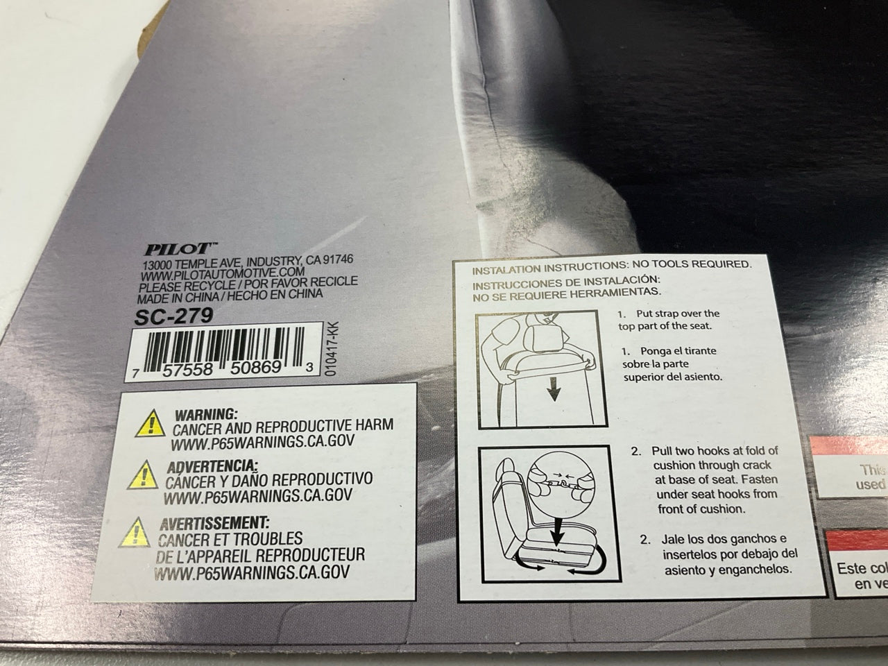 Pilot SC-279 Black Thermal Foam Pad Seat Cushion