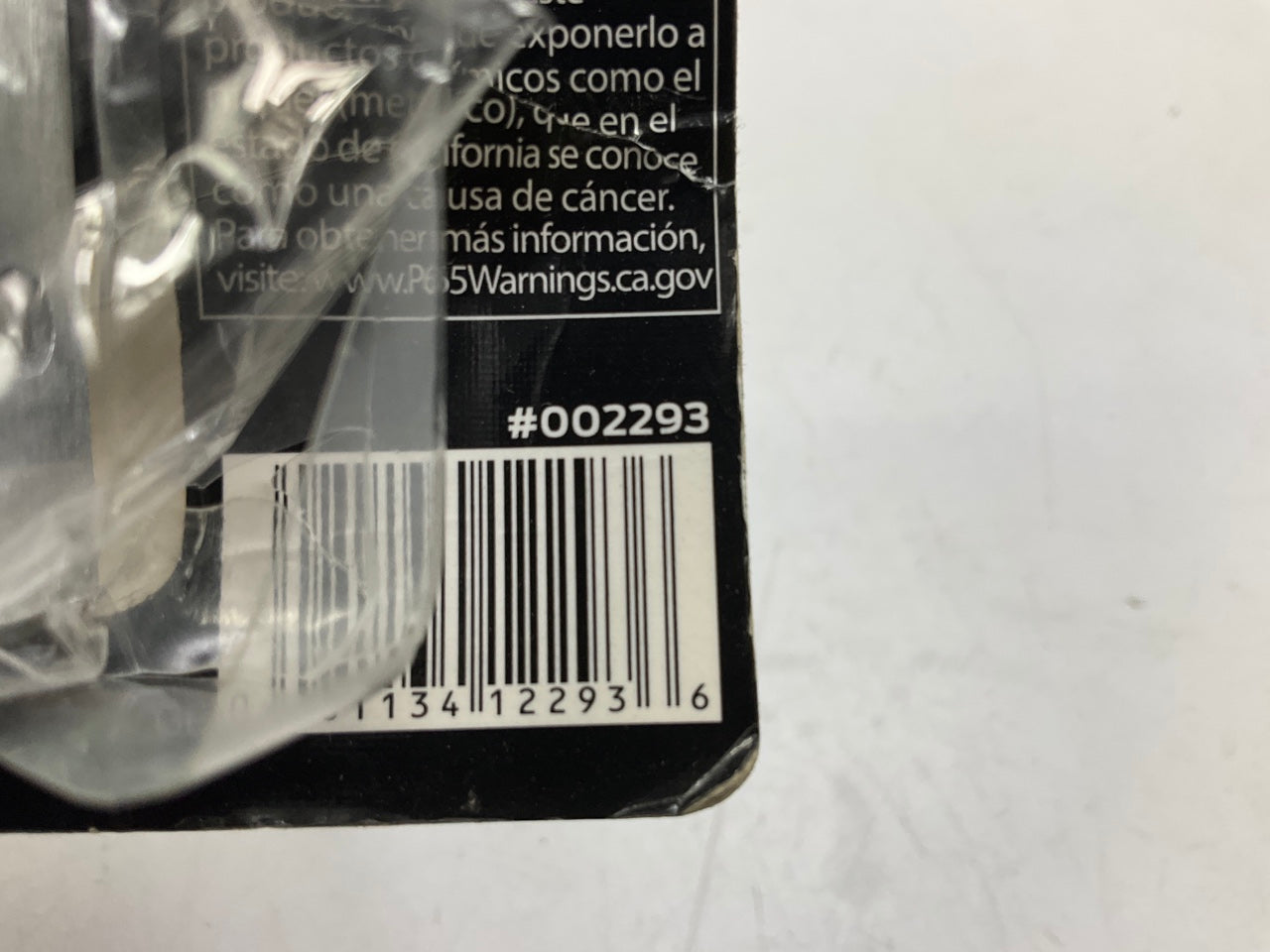 OPEN BOX Plasticolor 002293 Trailer Hitch Plug For Honda (1-1/4'' Or 2'' Receiver)