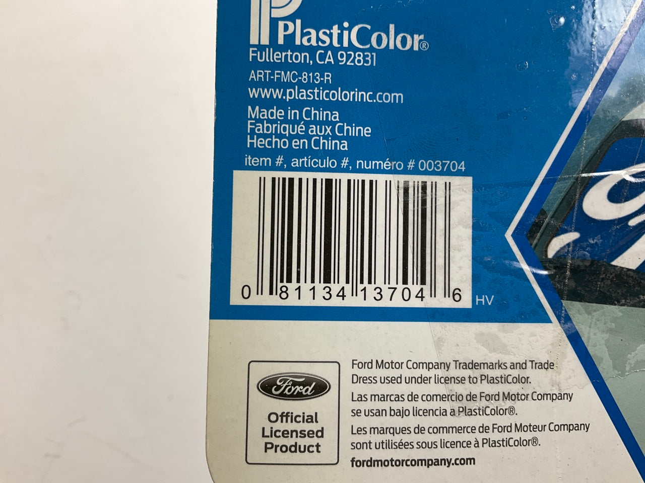 Plasticolor 003704 FORD Sun Shade Solar Sun Screen Windshield Cover 58''x27.5''