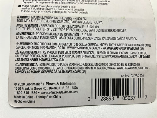 Plews 05-037 LubriMatic Grease Injector Needle