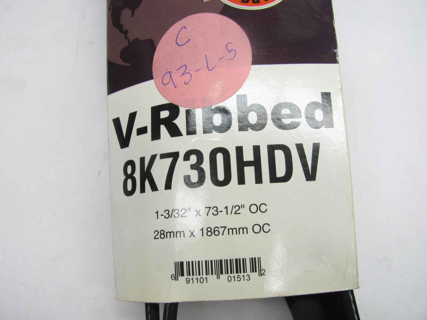 Powerproducts 8K730HDV Serpentine Belt - 1.12'' X 73.50'' - 8 Ribs