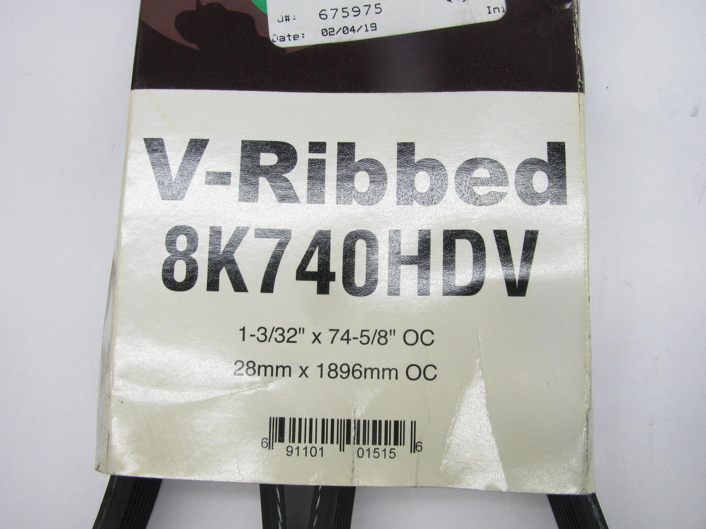 Powerproducts 8K740HDV Serpentine Belt - 1.12'' X 74.625'' - 8 Ribs