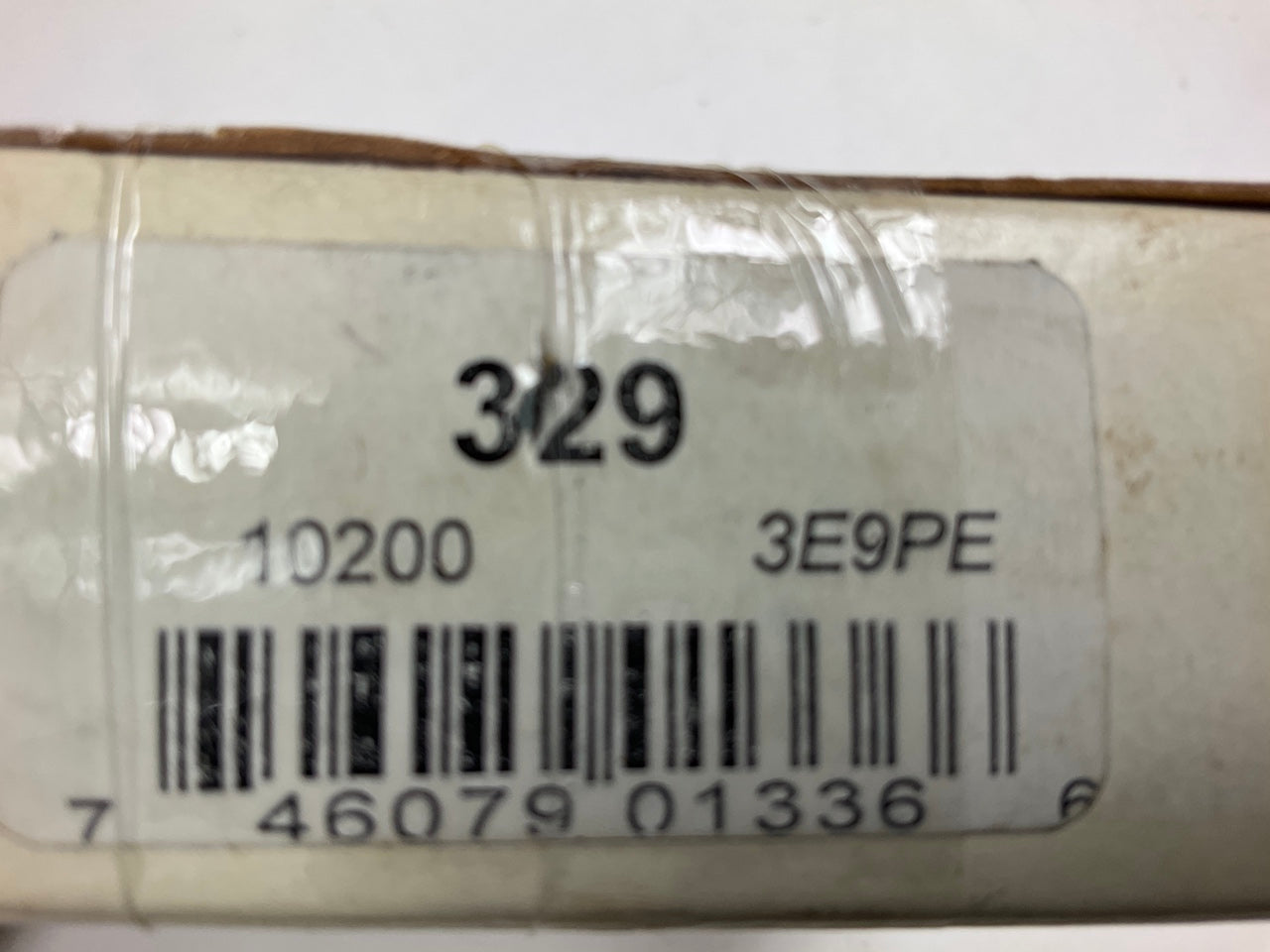 Precision 329 U-Joint Universal Joint