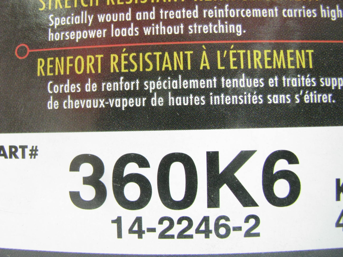 Prestone 360K6 Serpentine Belt - 0.84'' X 37.00'' - 6 Ribs
