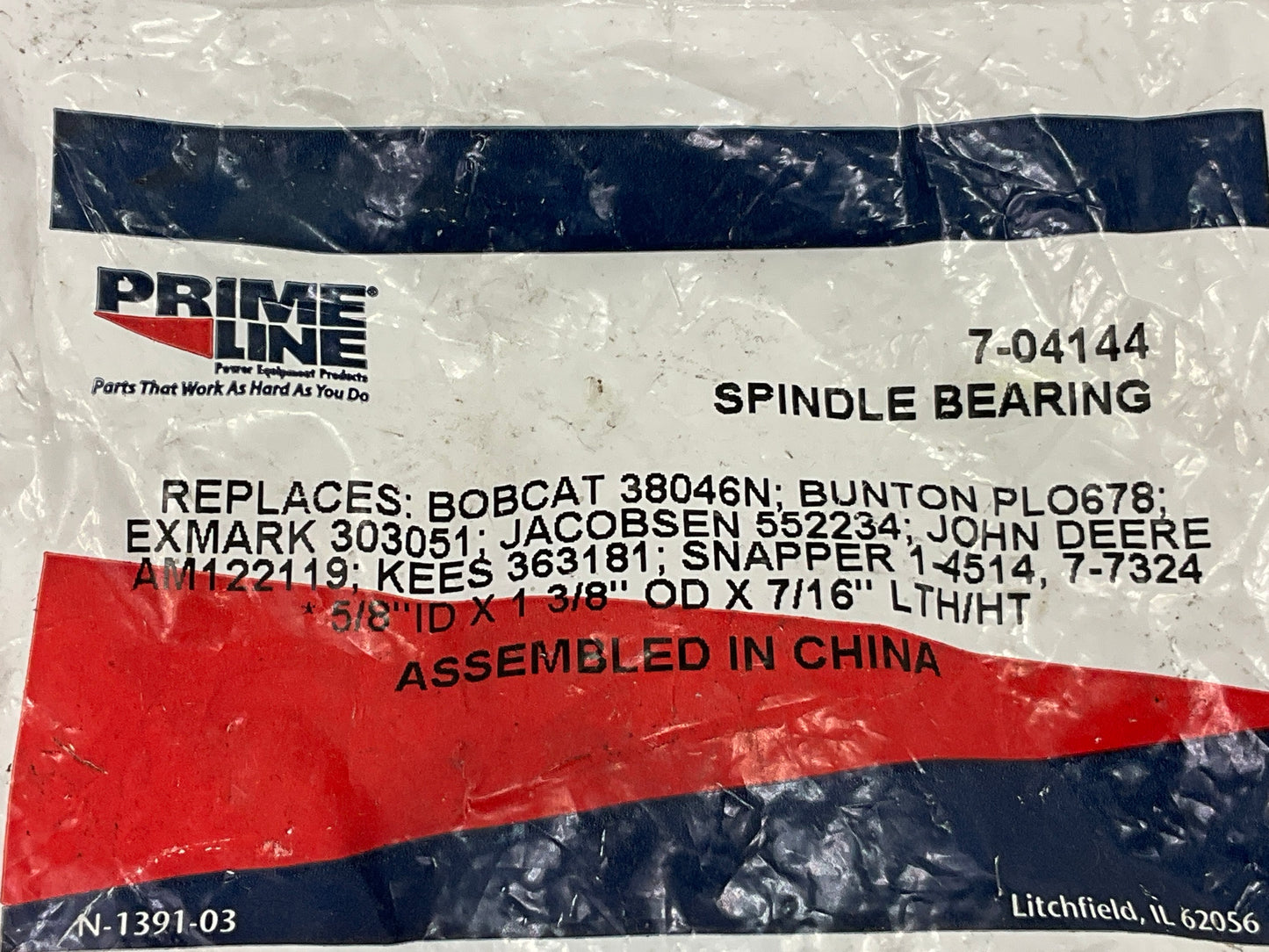 Primeline 7-04144 Spindle Bearing, 5/8'' ID X 1-3/8'' OD X 7/16'' LTH/HT 6202-2RS