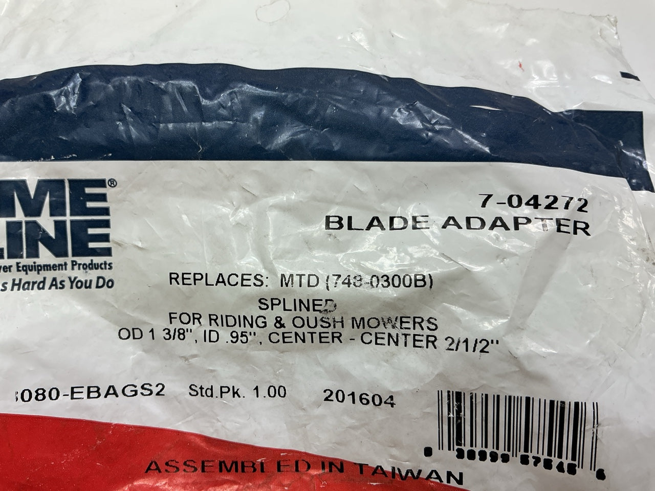 Primeline 7-04272 Lawn Mower Blade Adapter O.D. 1 3/8'' I.D. .95'' Center 2 1/2''