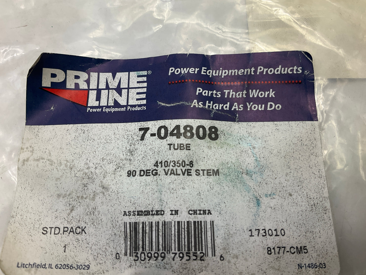 Primeline 7-04808 Inner Tube 71-275, 352, 170-001, 320230, TB-4