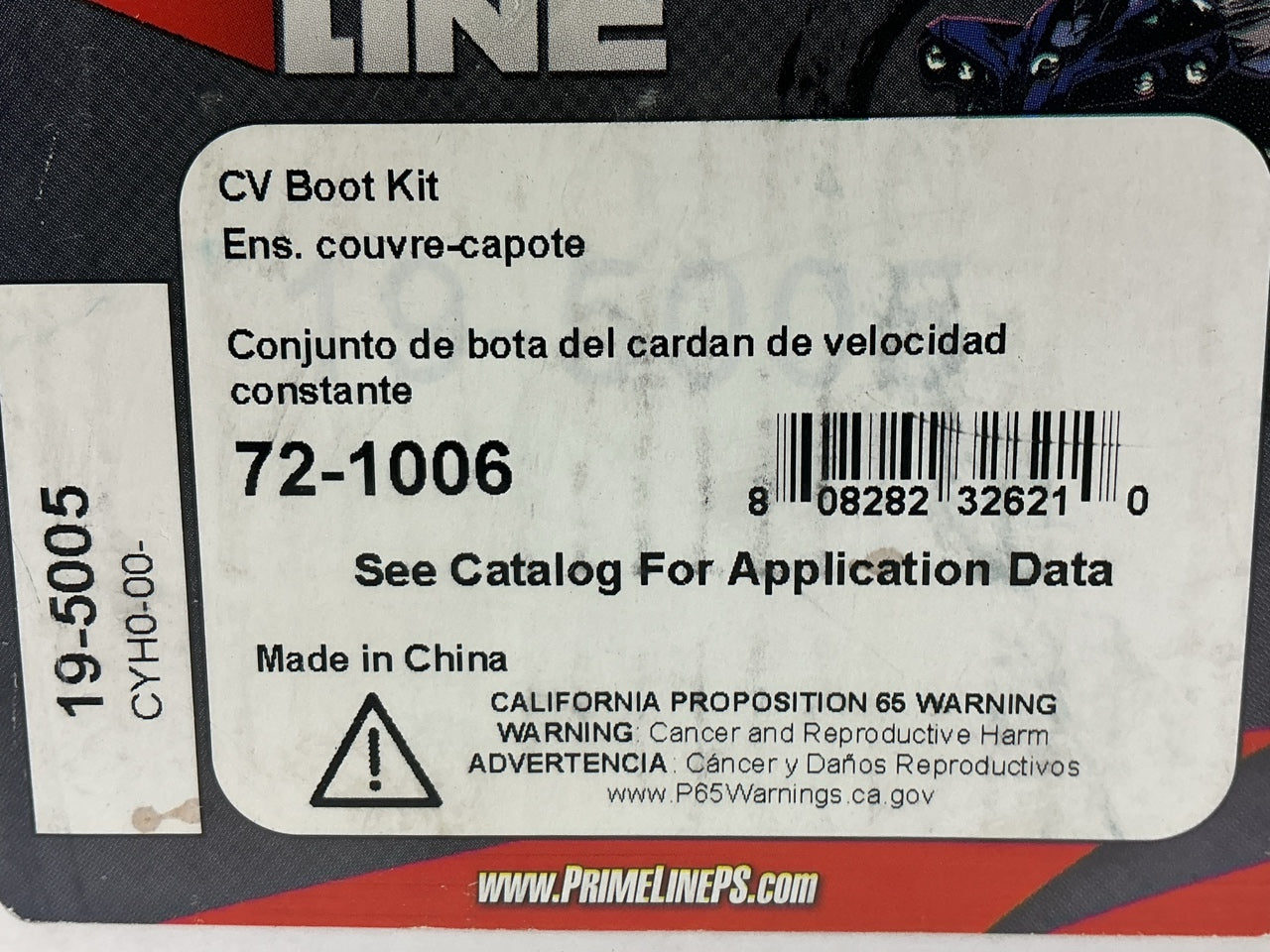 Primeline 72-1006 Constant Velocity (CV) Joint Boot Kit 21-95005, 19-5005