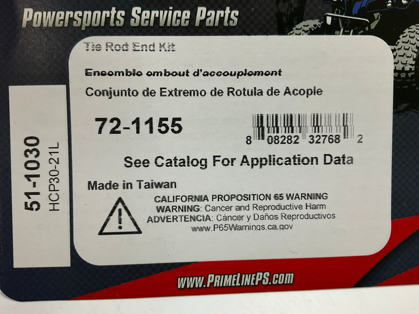 Primeline 72-1155 Outer Tie Rod End 0430-0455, 41-3990, 51-1030, 251-1030
