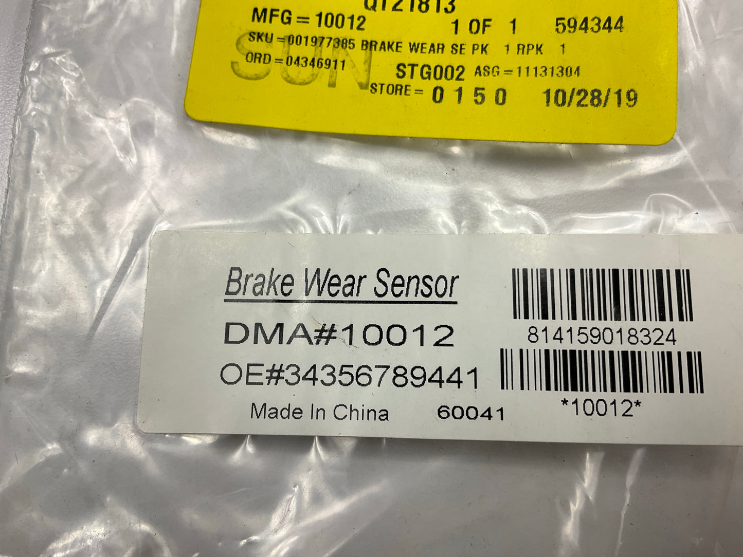 Pro Stop 10012 Front Disc Brake Pad Wear Sensor