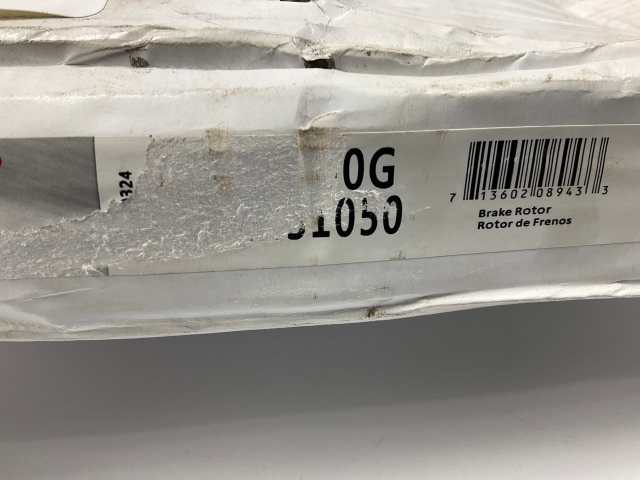 Pro Stop 31050G Front Brake Rotor