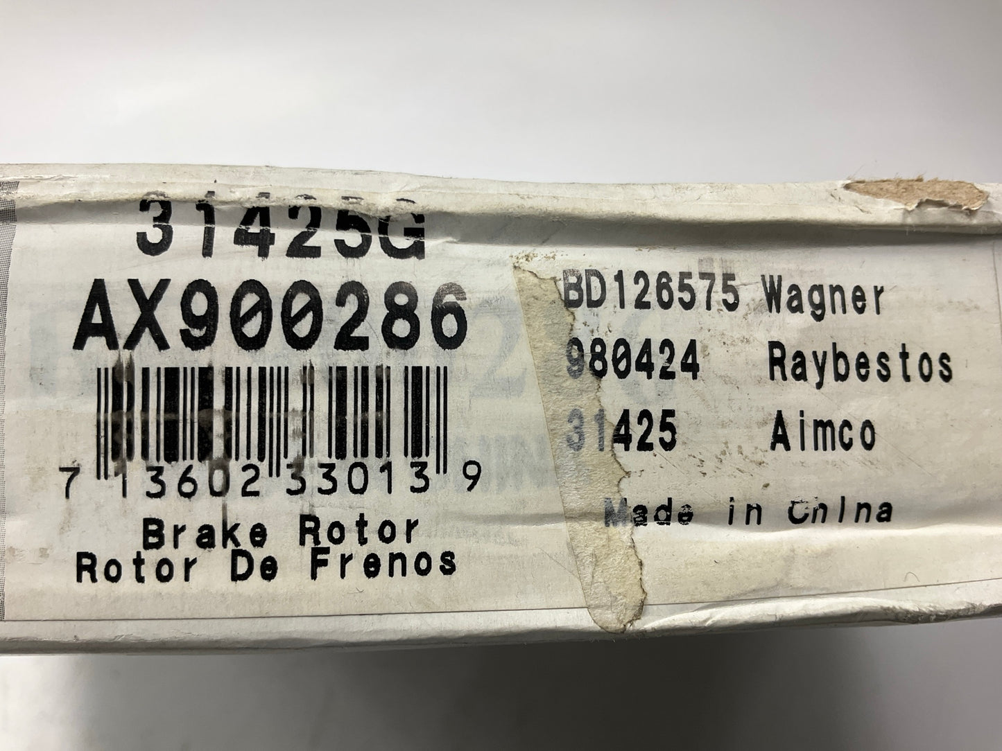 Pro Stop 31425G Front Brake Rotor