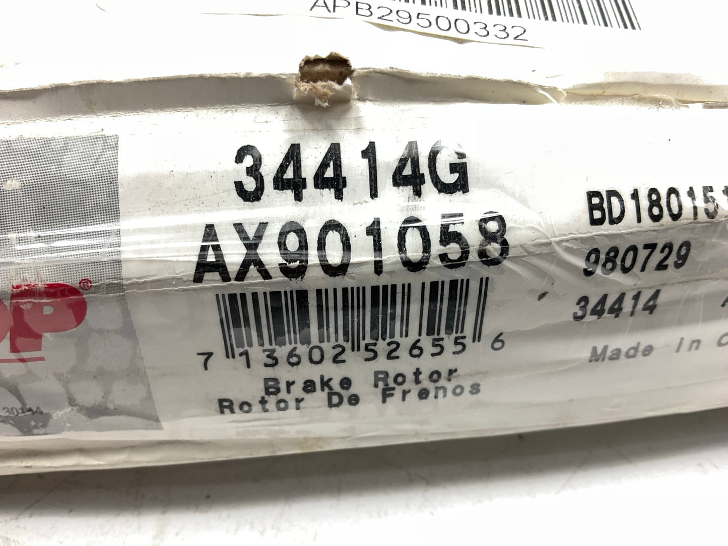 Pro Stop 34414G Rear Brake Rotor For 2012-2015 Mercedes-Benz C250, 2008-12 C300