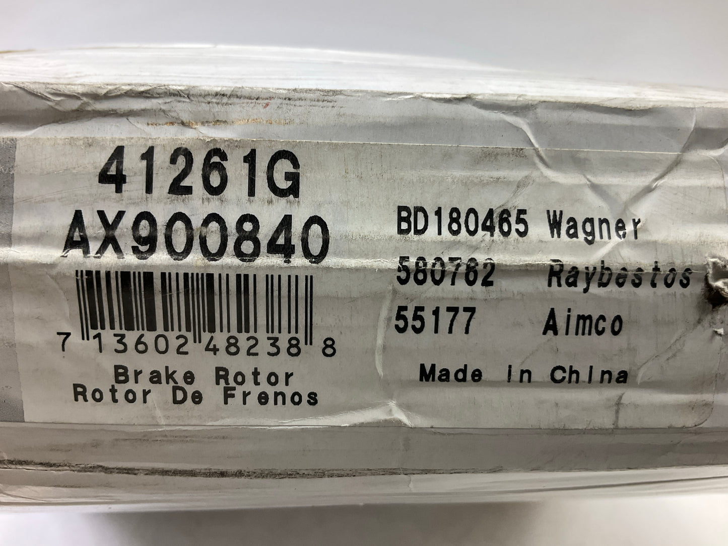 Pro Stop 41261G Front Brake Rotor