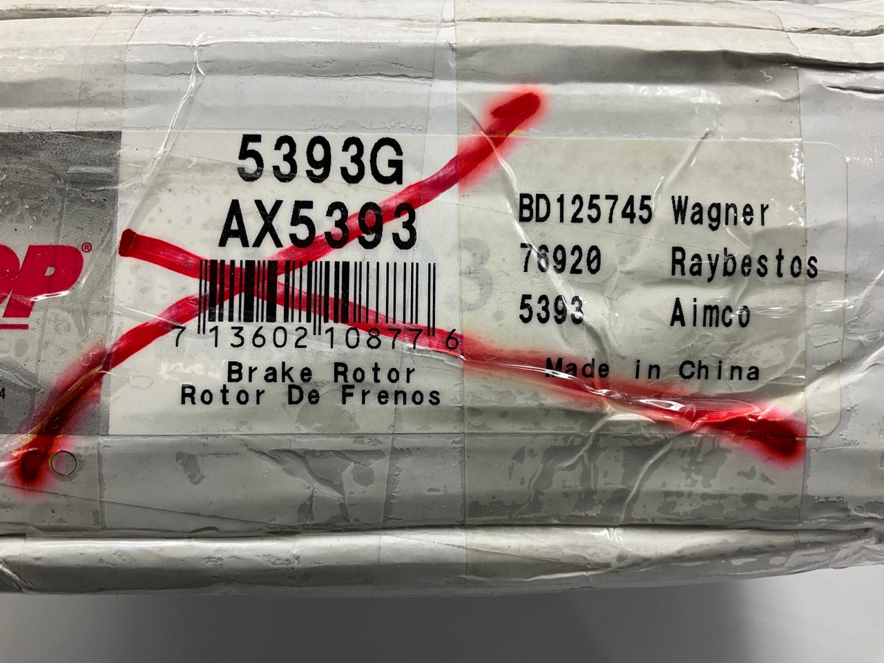 Pro Stop 5393G Front Brake Rotor For 2000-02 Dodge Ram 2500, 3500