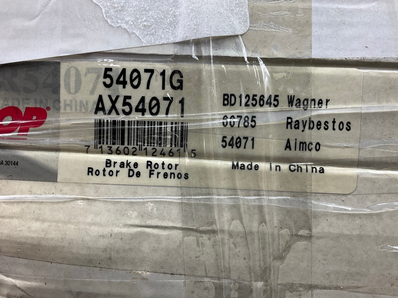 Pro Stop 54071G 8-lug Front Brake Rotor