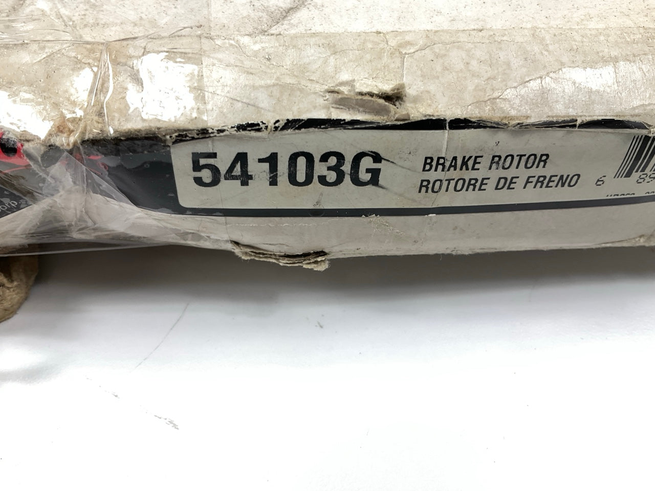 Pro Stop 54103G Front Brake Rotor
