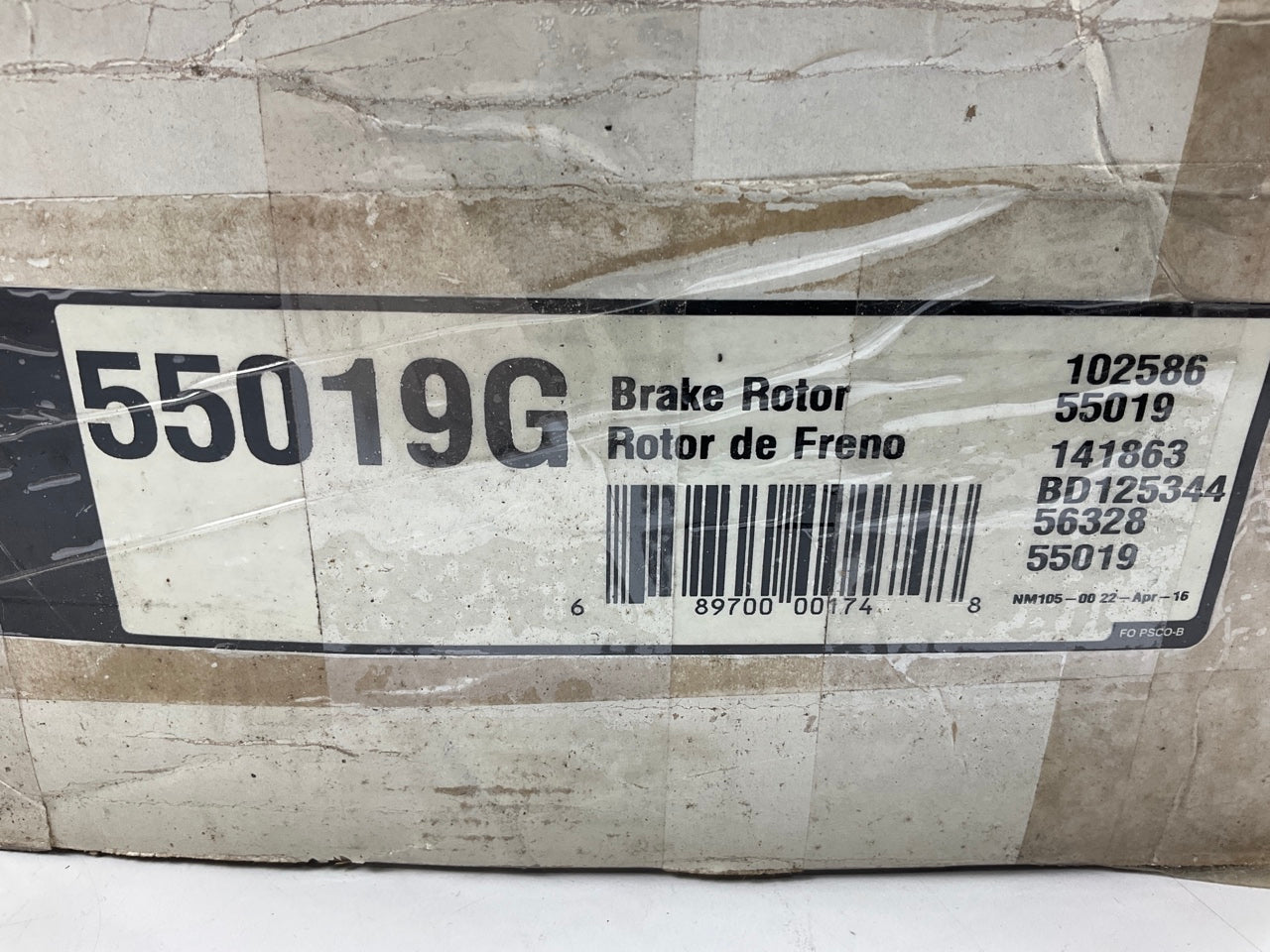 Pro Stop 55019G Front Brake Rotor And Hub Assembly - 1993-1995 Chevy G10 G20
