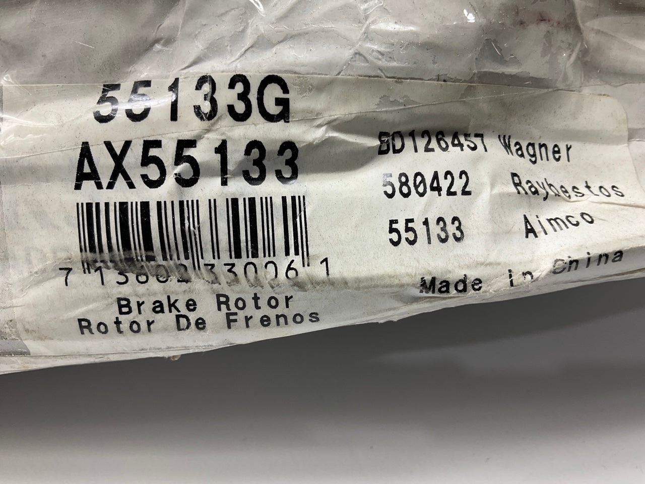 Pro Stop 55133G Rear Disc Brake Rotor