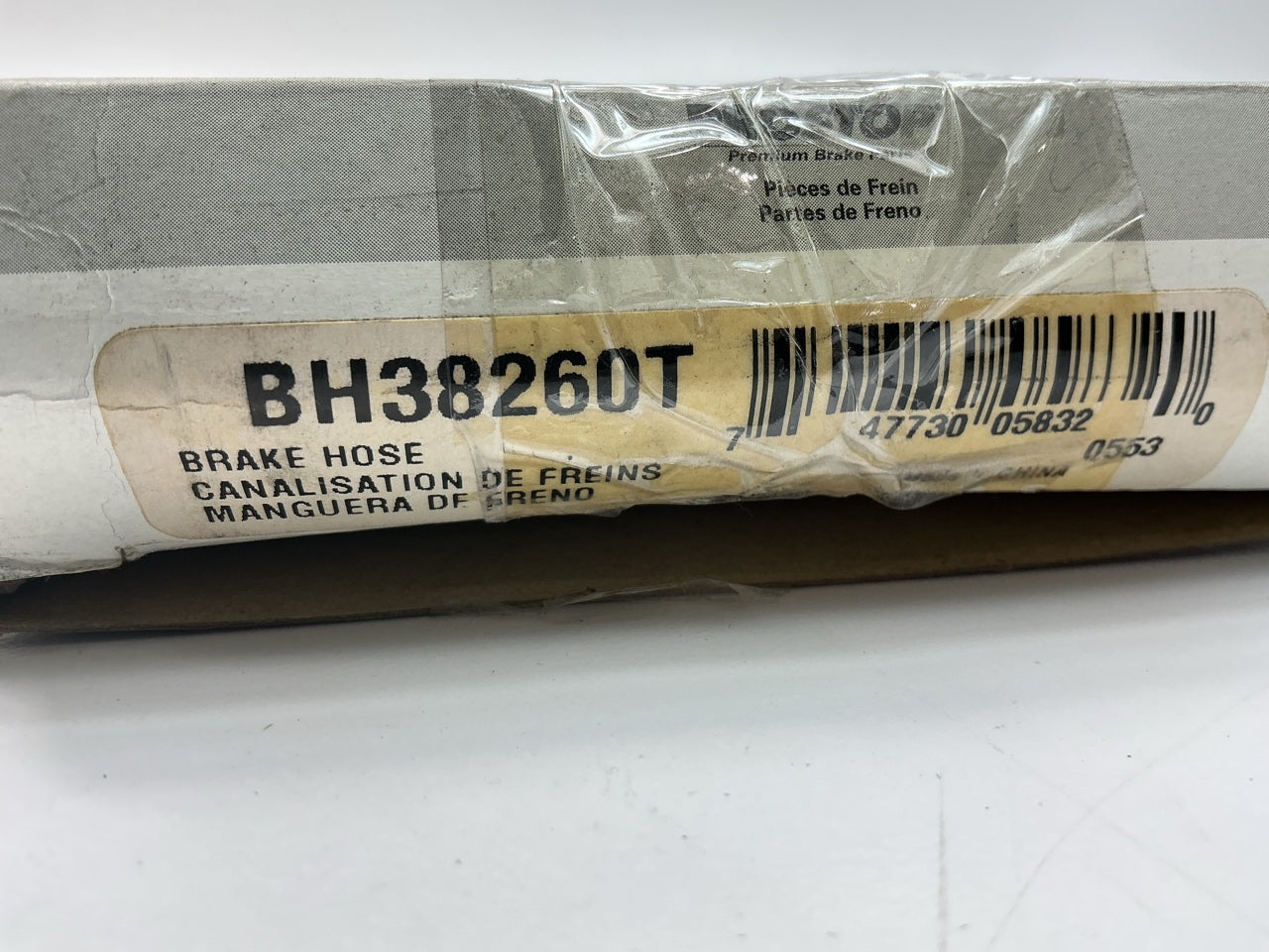 (2) Pro Stop BH38260T Front Brake Hose For 85-89 Ford Thunderbird, 85-88 Cougar