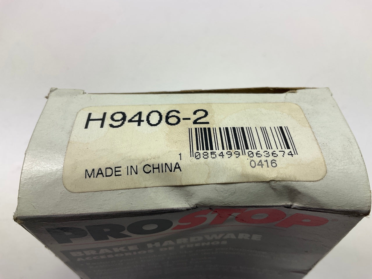 (2) Pro Stop H9406 Brake Bleeder Screw - 2 PACK