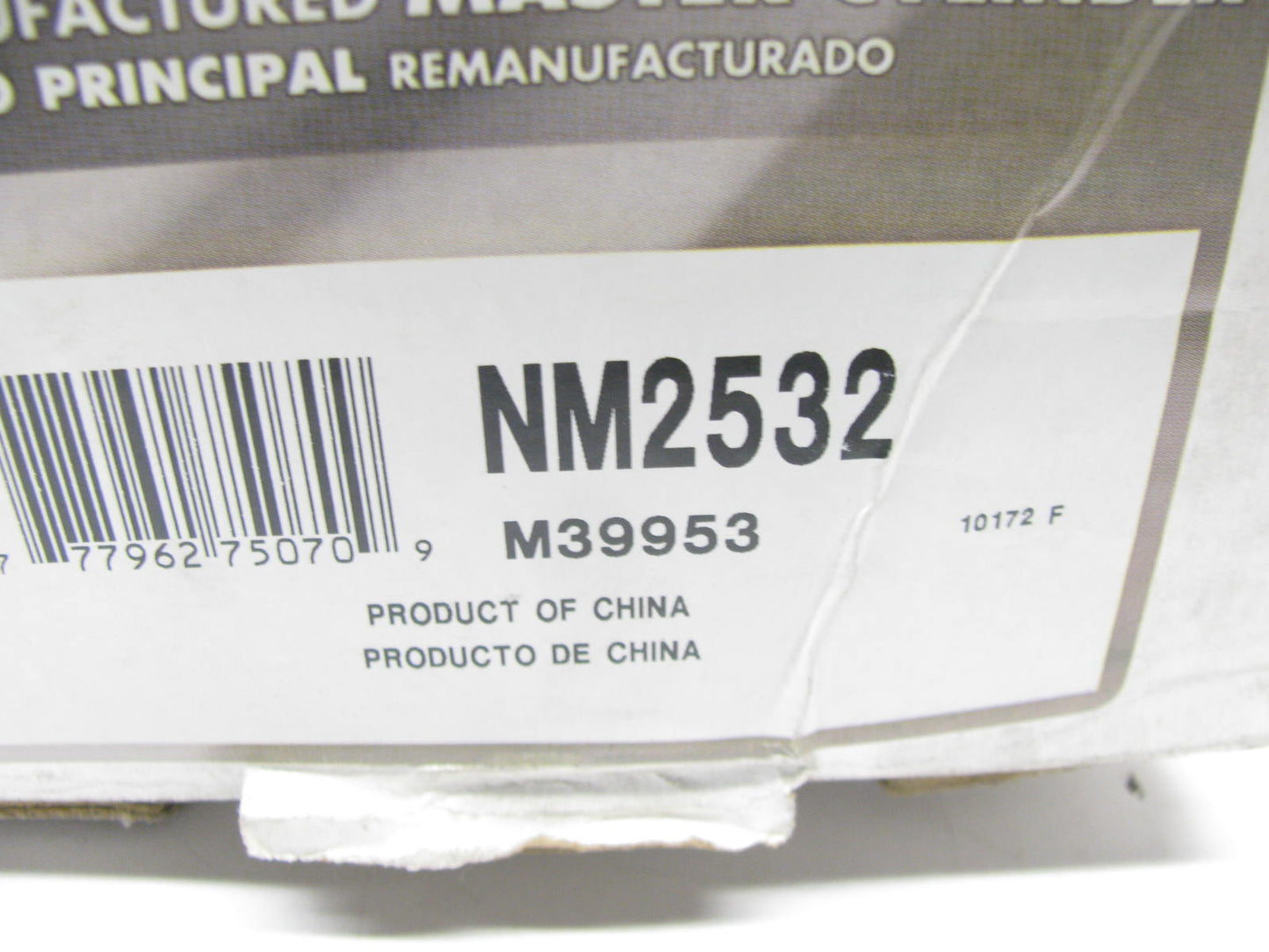 Pro Stop NM2532 Brake Master Cylinder