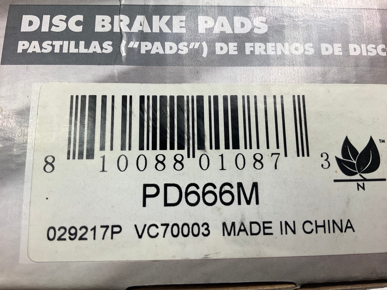 Pro Stop PD666M Rear Semi-Metallic Brake Pads For 1997-1998 Jeep Wrangler