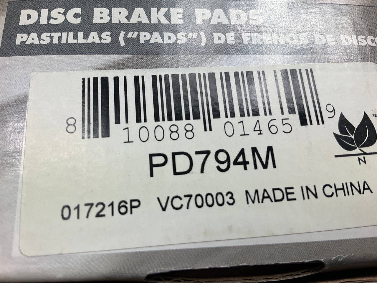 Pro Stop PD794M Semi-Metallic Disc Brake Pads - Front