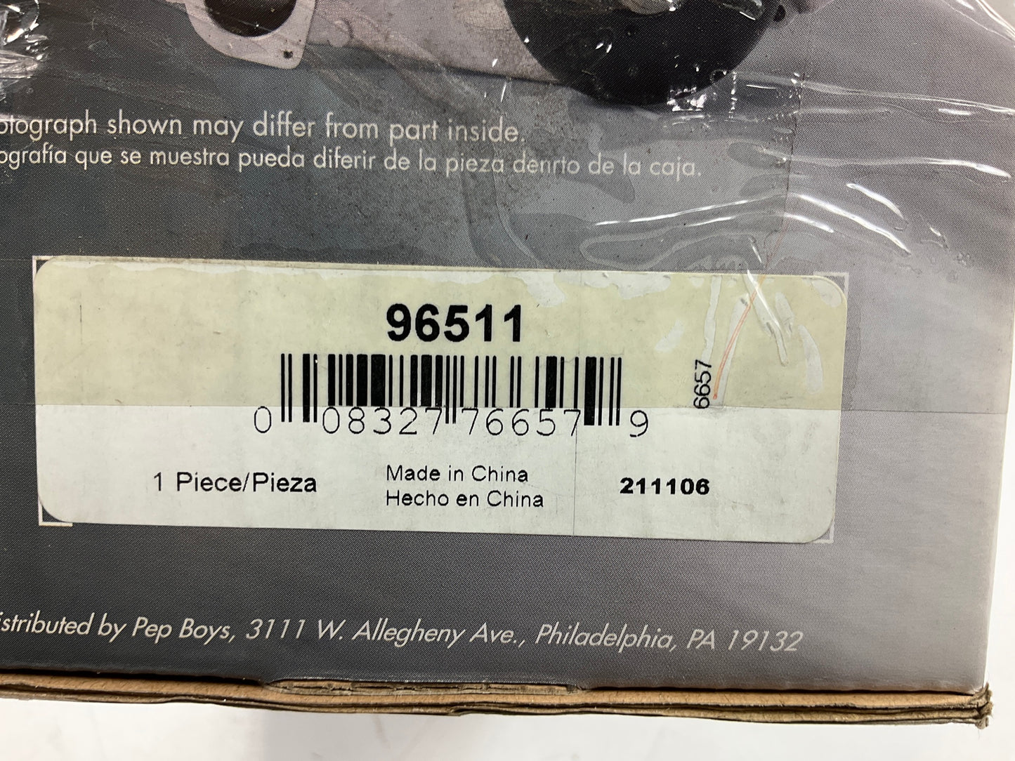 Procool 96511 Engine Water Pump For 2002-2008 Jaguar X-Type