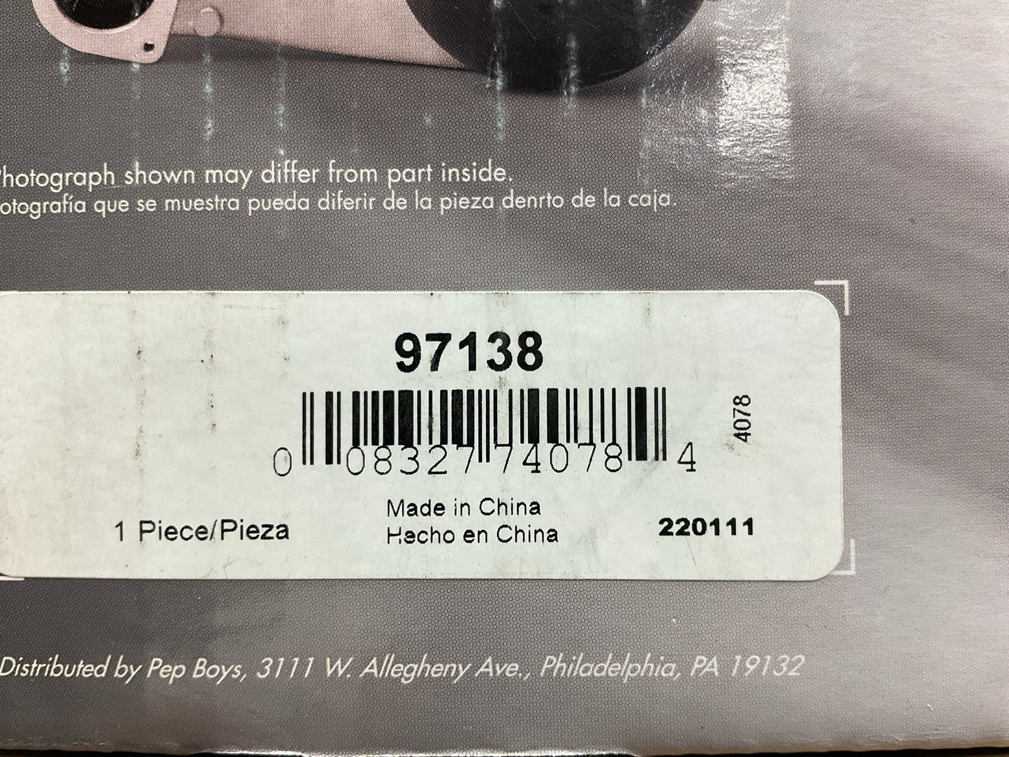 MISSING HARDWARE - Procool 97138 Water Pump For 1993-2003 Ford Mazda 1.8L 2.0L