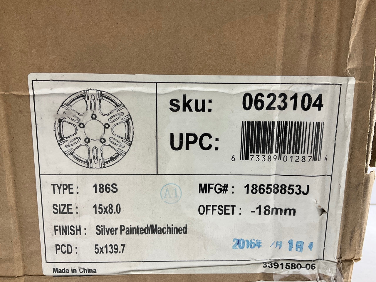 Proline 186S Silver Alloy Wheel Rim 15x8'', 5x139.7mm / 5x5.5'', -18mm Offset